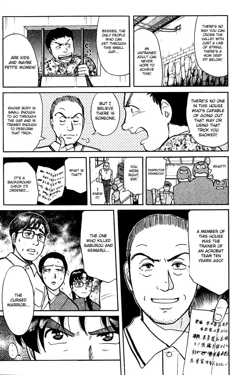 Kindaichi Shounen no Jikenbo Chapter 87 22